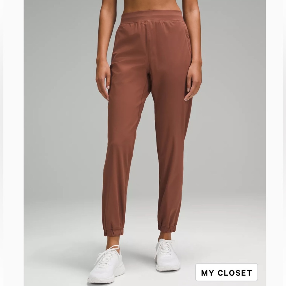 Lululemon Adapted State High Rise Jogger - BNWT!